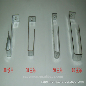 Channel or Keel Suspender